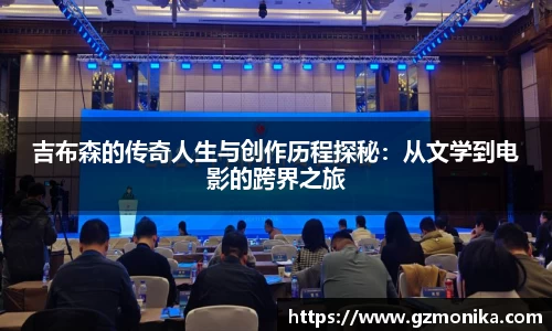 竞技宝jjb平台