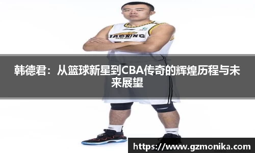 竞技宝jjb平台