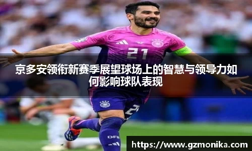 竞技宝jjb