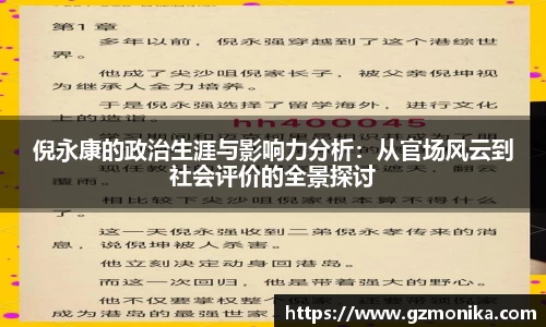 竞技宝jjb