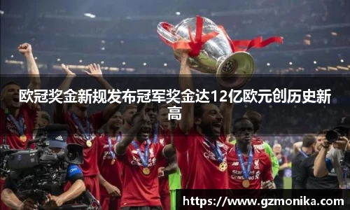 竞技宝官网