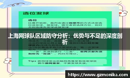 竞技宝jjb平台