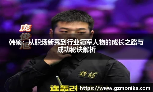 竞技宝jjb平台