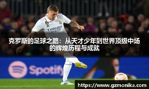 竞技宝官网