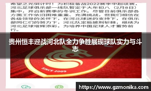 竞技宝官网