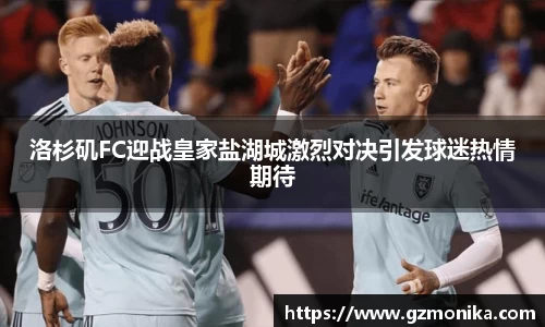 竞技宝jjb官方网站